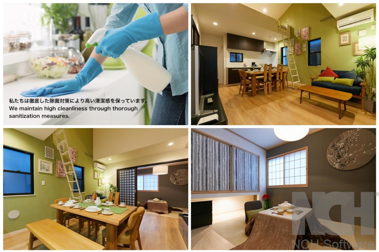 Asakusa Skytree Luxury House Токио Экстерьер фото